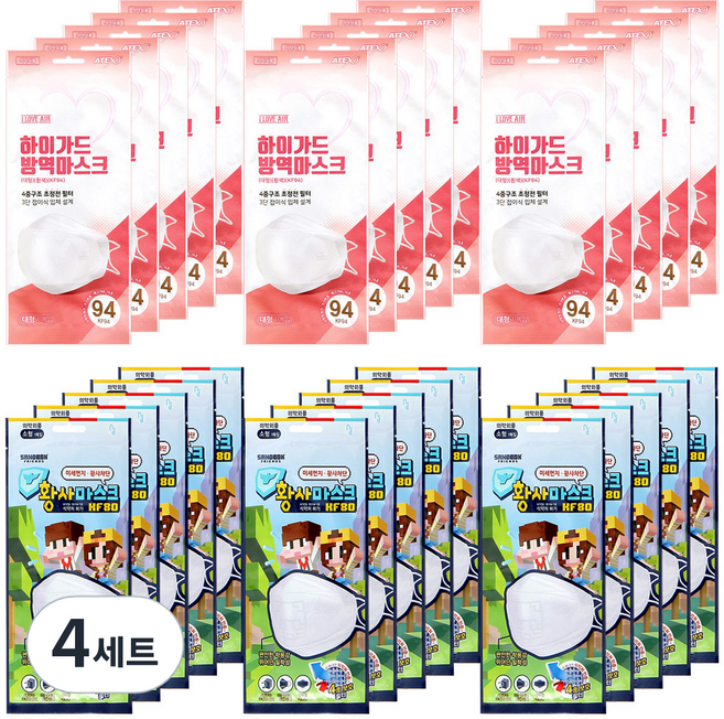아텍스 아이러브에어 샌드박스 하이가드 황사마스크 화이트 대형 KF94 15p + 소형 KF80 15p, 4세트