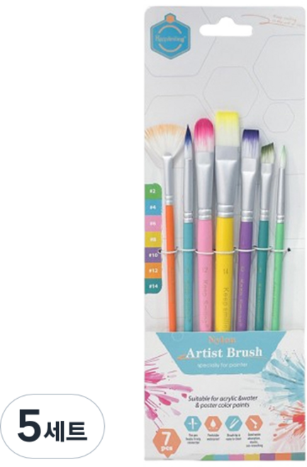 에이비엠코리아 수채화 아트 혼합붓M 7종 세트, 5세트, 2호, 4호, 6호, 8호, 10호, 12호, 14호
