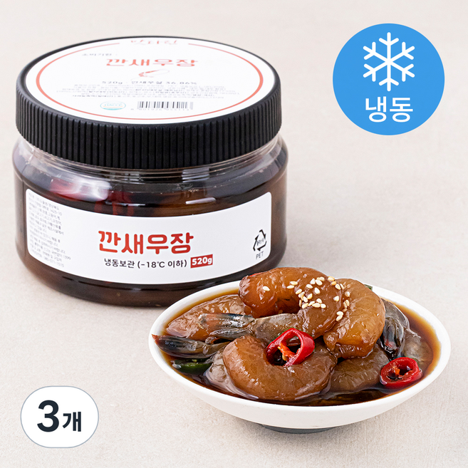 맛다린 깐새우장 (냉동), 520g, 3개