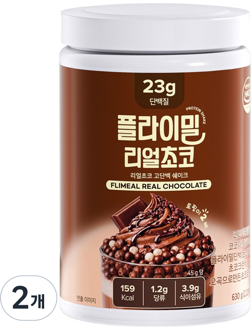 플라이밀 리얼초코 고단백 쉐이크, 630g, 2개