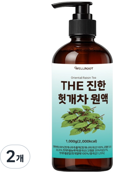 웰루트 THE 진한 헛개차 원액, 1kg, 2개