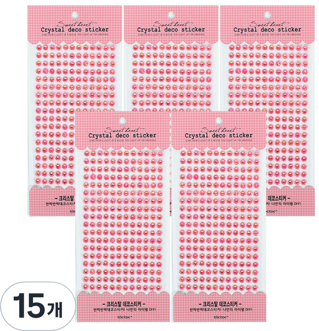 톡톡팬시 크리스탈 스티커, 핑크, 15개