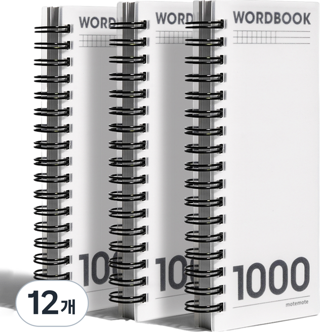 모트모트 한손에 쏙 단어장 워드북 200매 1000단어, 화이트, 12개