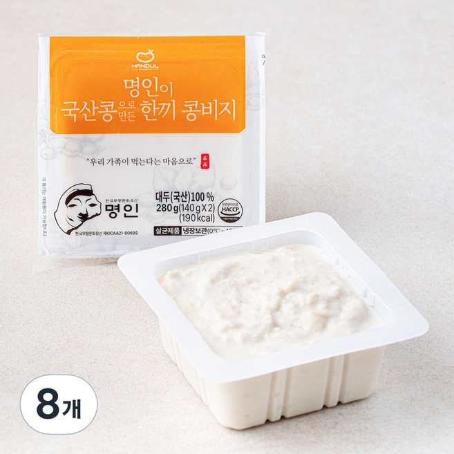 한둘 명인이 국산콩으로 만든 한끼 콩비지, 140g, 8개