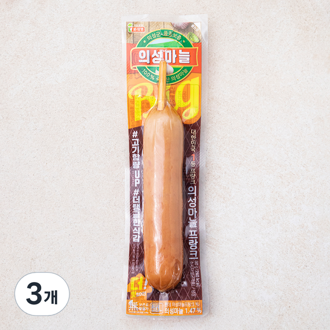 롯데햄 의성마늘 프랑크 빅 소시지, 90g, 3개