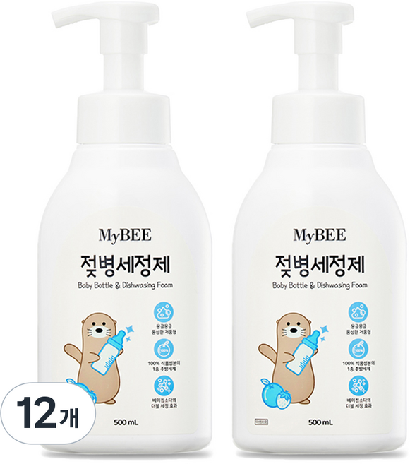 MyBEE 奶瓶清潔劑 泡沫型 容器, 500ml, 12個