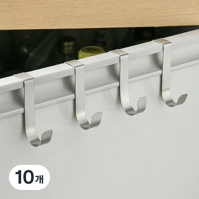 리빙홈디테일 싱크대 주방 다용도 스텐 후크걸이 NXT-028, 실버, 10개