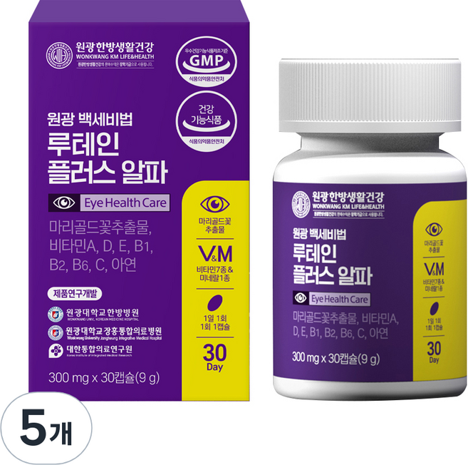 원광한방생활건강 백세비법 루테인 플러스 알파 9g, 5개, 30정