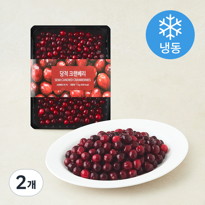 딜라잇가든 당적 크랜베리 (냉동), 2개, 1kg