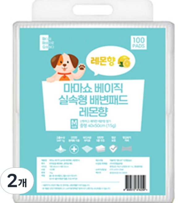 마마쇼 베이직 배변유도제 함유 실속형 배변패드 레몬향, 100개입, 2개