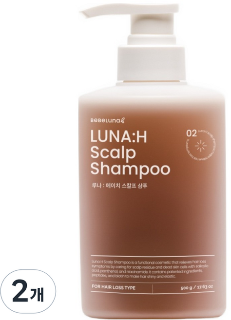 베베루나 루나에이치 스칼프 샴푸, 500g, 2개