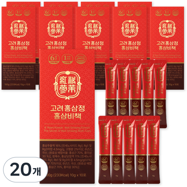 웰트릿 고려홍삼정 홍삼비책 10p, 20개, 100g