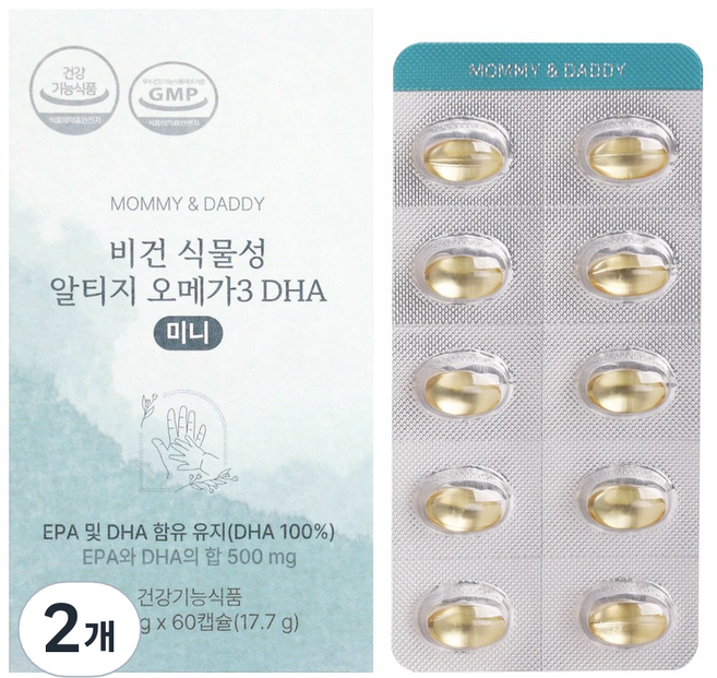 마미앤대디 임산부 비건 식물성 알티지 오메가3 DHA 미니캡슐 17.7g, 2개, 60정