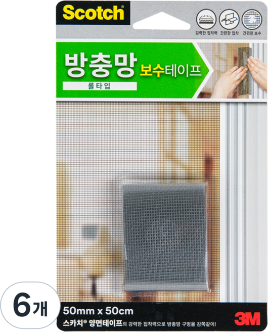 스카치 방충망 보수 테이프 롤타입, 6개