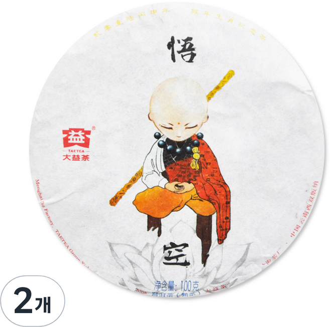 대익차 미니 보이차 오공병 숙차, 100g, 1개입, 2개