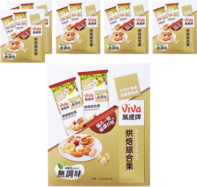 ViVa 萬歲牌 無調味烘焙綜合果隨手包, 140g, 6盒