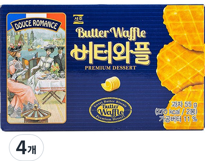 서주 버터와플 2p, 4개, 55g