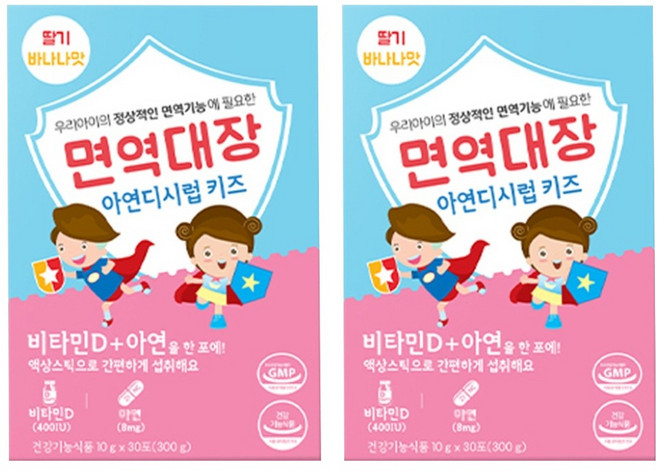 면역대장 아연디시럽 키즈 비타민D 아연 30p, 300g, 2개