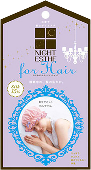 COGIT 晚安美髮帽 適用頭圍50~60cm 含15%蠶絲, 單色, 1個