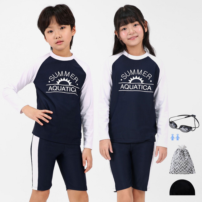 아쿠아티카 남아용 래쉬가드 상하의 AQA311 + 선수용수경 + 수모 + 귀마개 + 비닐백세트