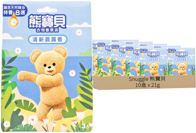 Snuggle 熊寶貝 衣物香氛袋, 清新晨露香, 21g, 10盒