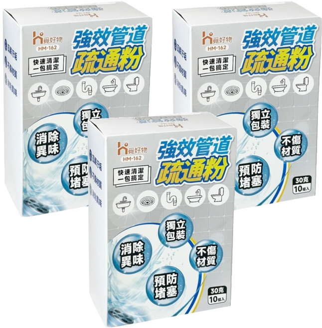 Ho覓好物 強效管道疏通粉 HM162 10條, 300g, 3盒