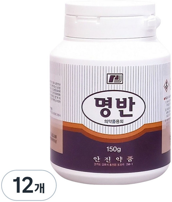 安進藥品 明礬 圓筒 150g, 混合色, 12個