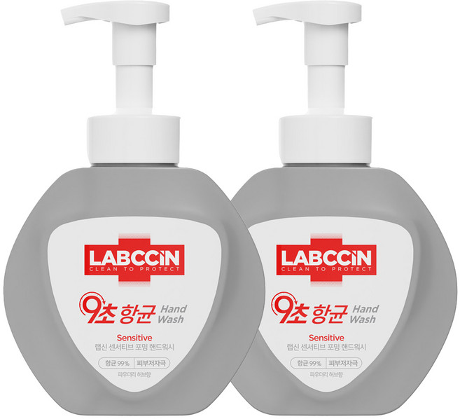 랩신 센서티브 핸드워시 파우더리 허브향, 500ml, 2개