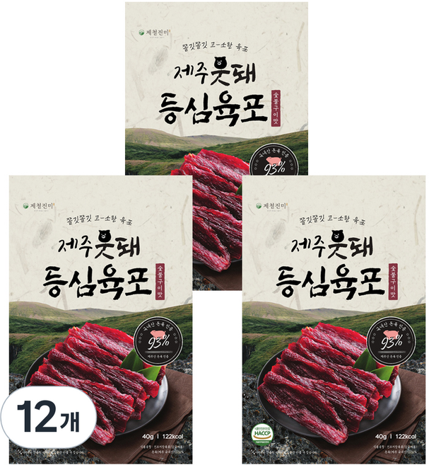 제철진미 제주 웃돼 등심육포, 40g, 12개