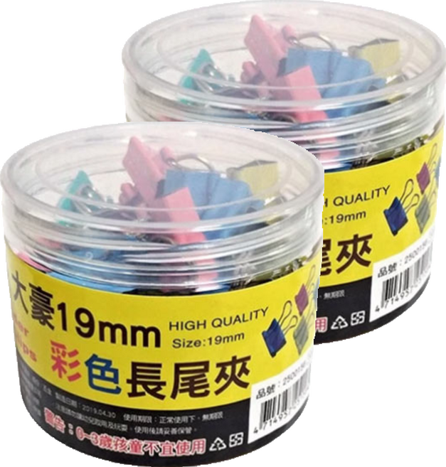 DAIHO 系列彩色長尾夾 2500156, 19mm, 40支, 2盒