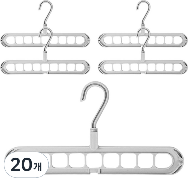 마켓플랜 9구 다용도 무빙 옷걸이, 그레이, 20개