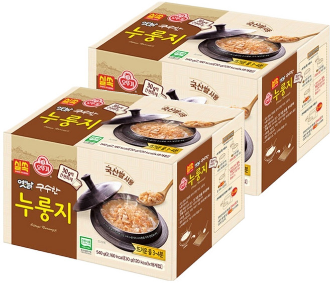 오뚜기옛날 실쏙 구수한 누룽지, 540g, 2개