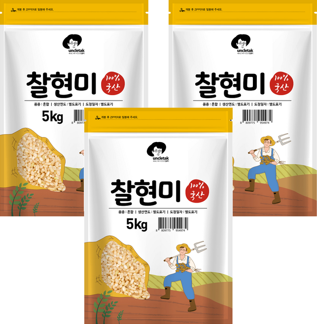 엉클탁 국산 찰현미, 5kg, 3개