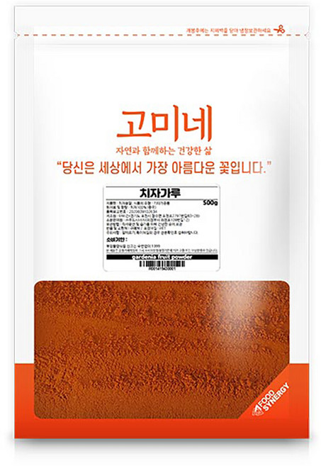고미네 치자가루, 500g, 1개