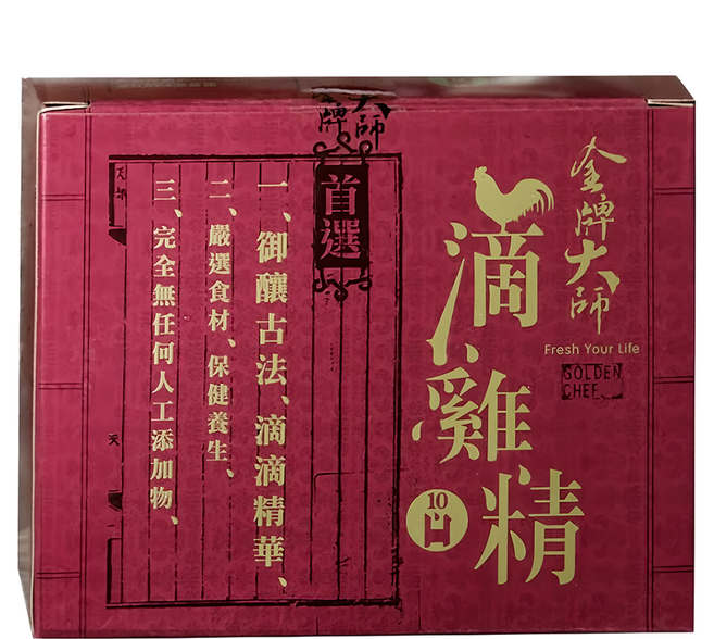 金牌大師 滴雞精, 60ml, 10包, 1盒
