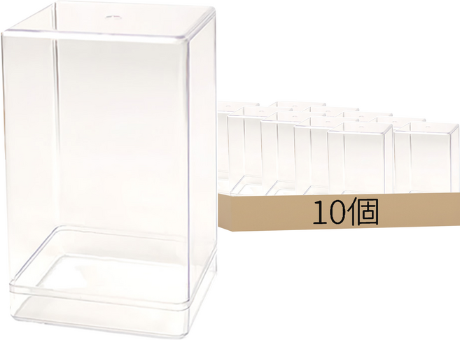 收納透明展示盒 Set 10 單格娃娃收納盒 ABS材質 透明色 展示手辦 盲盒, 1組