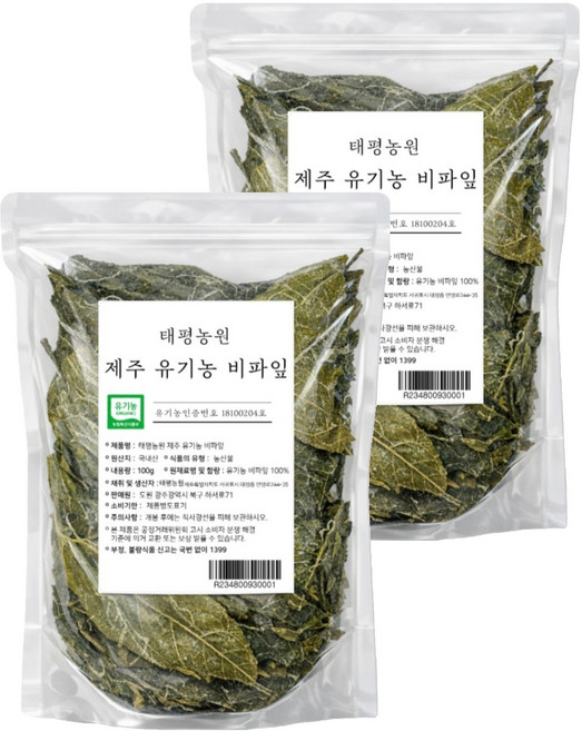 태평농원 유기농 비파잎, 100g, 2개