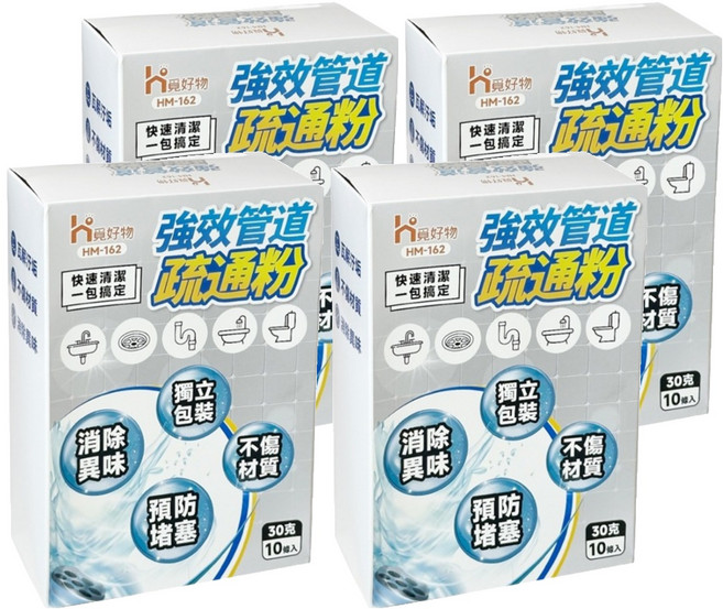 Ho覓好物 強效管道疏通粉 HM162 10條, 300g, 4盒