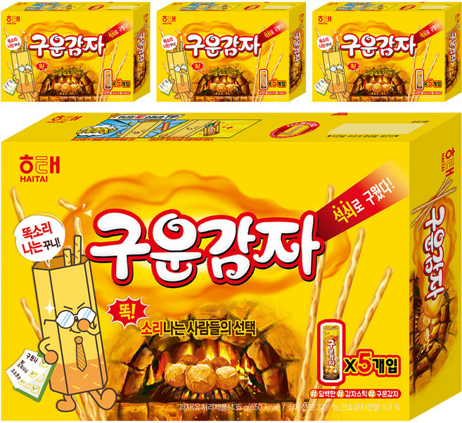 해태제과 구운감자, 135g, 4개