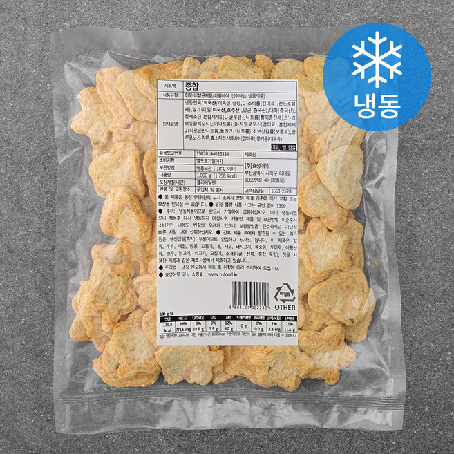 효성어묵 종합어묵 (냉동), 1kg, 1개