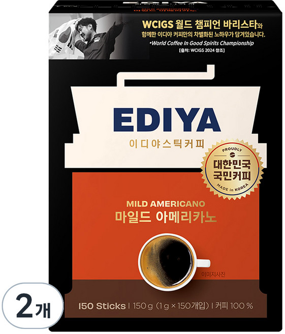 이디야 마일드 아메리카노 원두커피믹스, 1g, 150개입, 2개