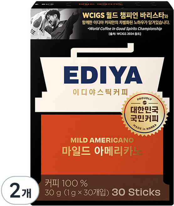 이디야 마일드 아메리카노 원두커피믹스, 1g, 30개입, 2개