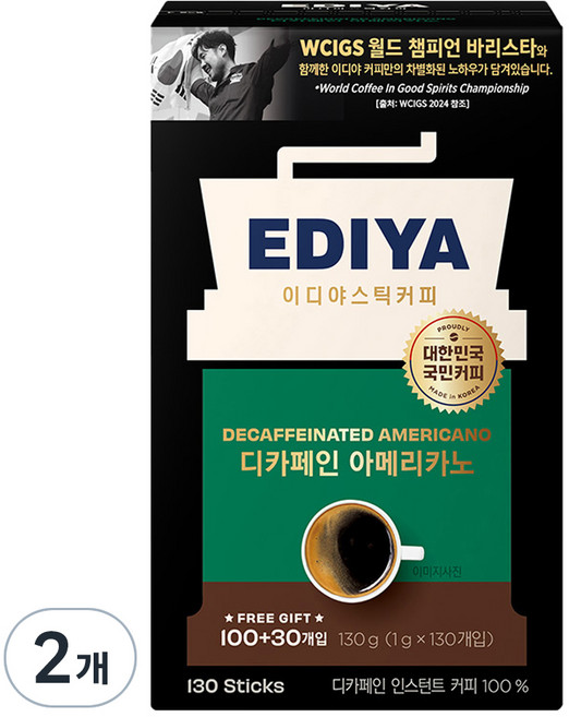이디야 디카페인 아메리카노 원두커피믹스, 1g, 130개입, 2개