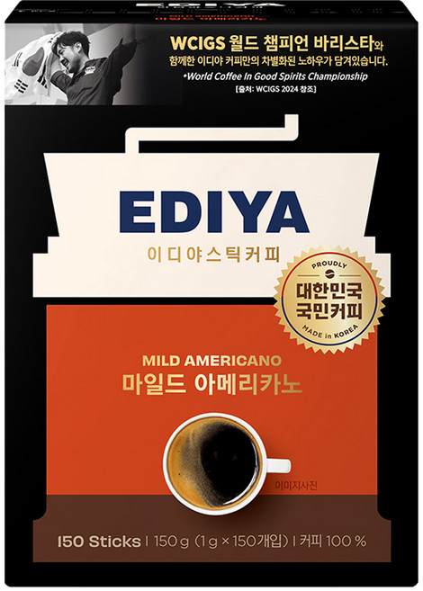 이디야 마일드 아메리카노 원두커피믹스, 1g, 150개입, 1개