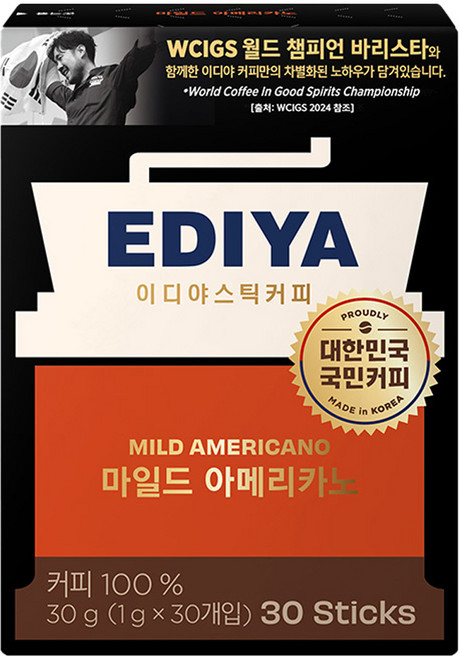 이디야 마일드 아메리카노 원두커피믹스, 1g, 30개입, 1개