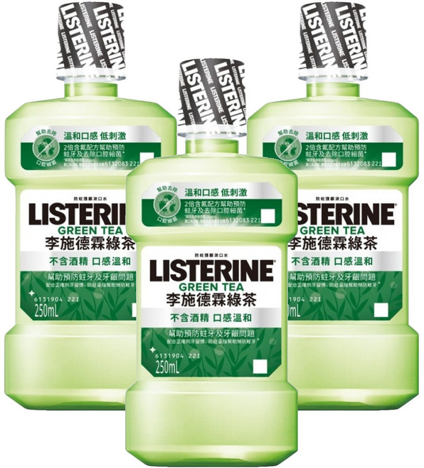 LISTERINE 李施德霖 防蛀護齦漱口水 綠茶, 250ml, 3瓶