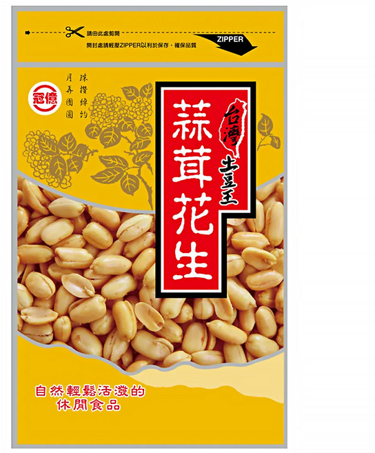 台灣土豆王 蒜茸花生 蒜味濃郁 超大顆, 130g, 1包