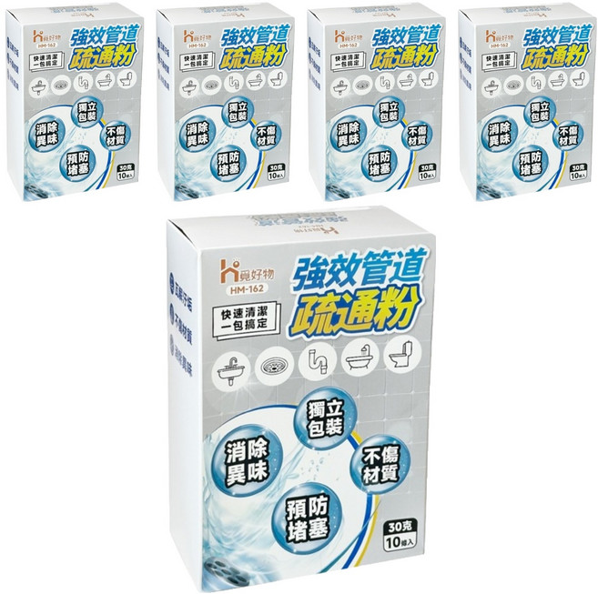 Ho覓好物 強效管道疏通粉 HM162 10條, 300g, 5盒