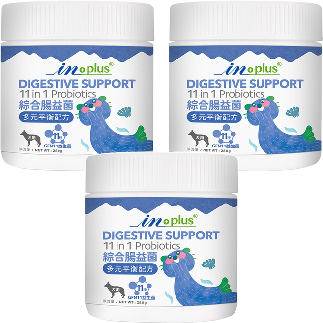 in plus 贏 11合1綜合腸益菌 多元平衡配方犬用保健品, 280g, 調節消化機能, 3罐