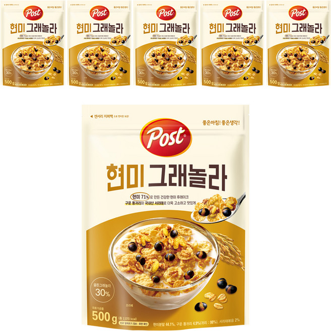 포스트 현미 그래놀라 시리얼, 500g, 6개